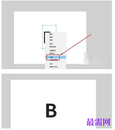 1792496588897705.png image.png
