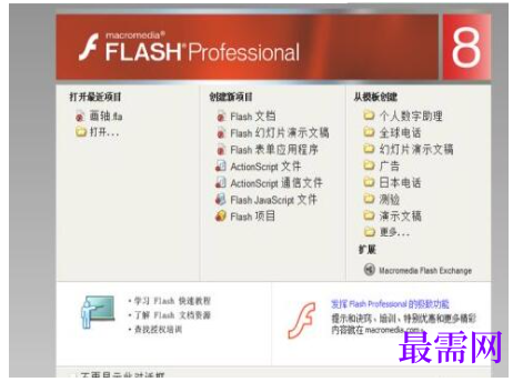 1792496681975924.png image.png