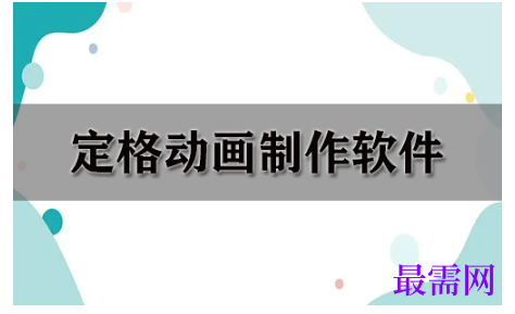 1792496860707776.png image.png
