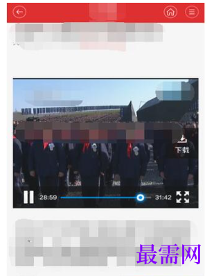 1792496989940512.png image.png