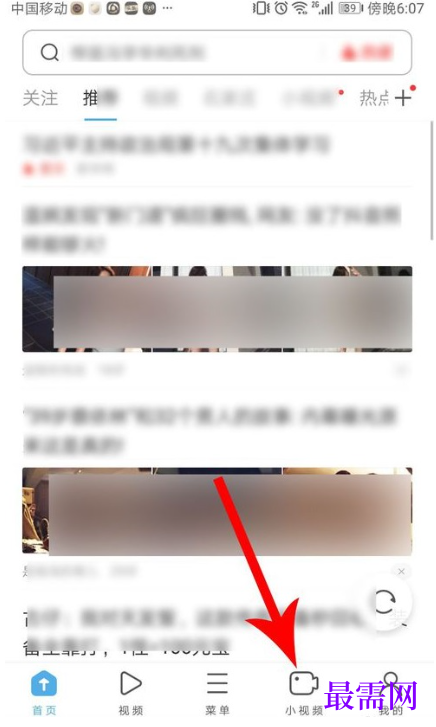 1792497045624988.png image.png