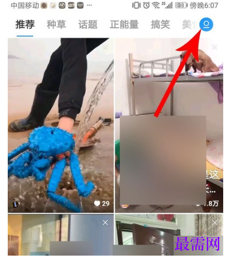 1792497054763675.png image.png