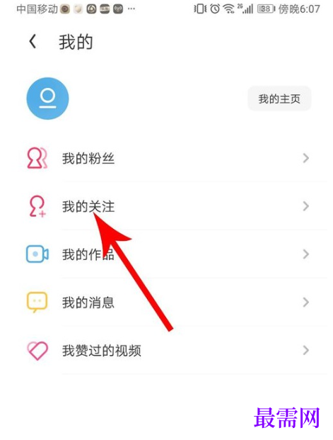 1792497067435278.png image.png