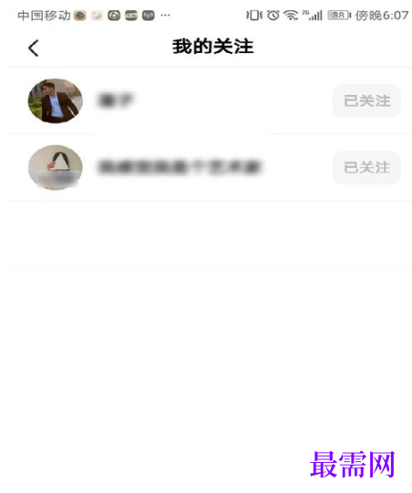 1792497074307067.png image.png