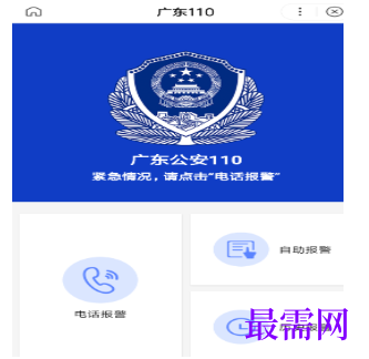 1792497098726728.png image.png