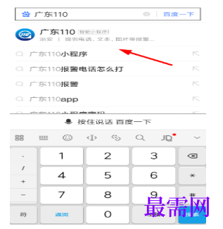 1792497102166811.png image.png