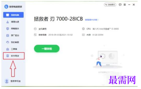 1792497281123925.png image.png