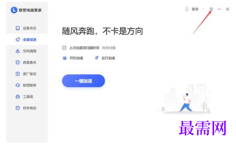 1792497340900821.png image.png
