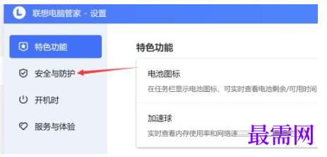 1792497350161616.png image.png