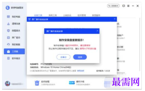 1792497412271349.png image.png