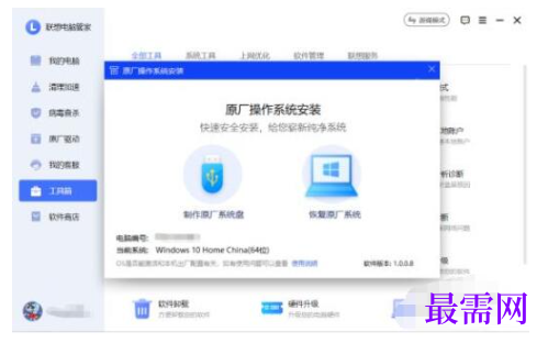 1792497416983928.png image.png