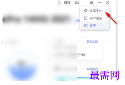 1792497473758570.png image.png