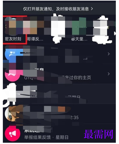1792497581703918.png image.png