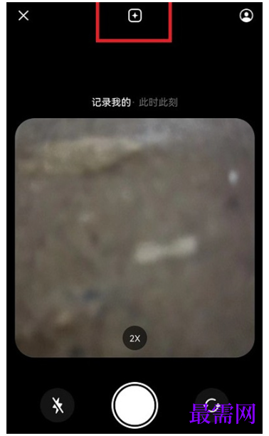 1792497587775597.png image.png
