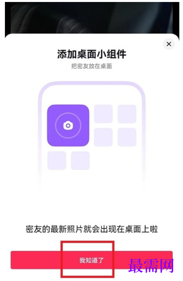 1792497593137728.png image.png