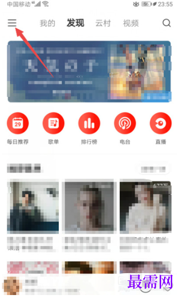 1792497645868226.png image.png