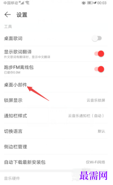 1792497656254072.png image.png