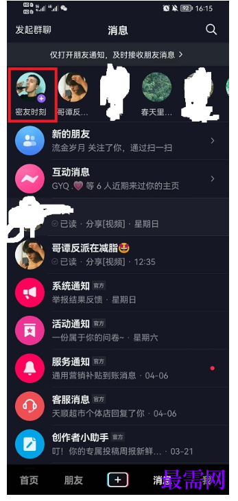 1792497774378613.png image.png