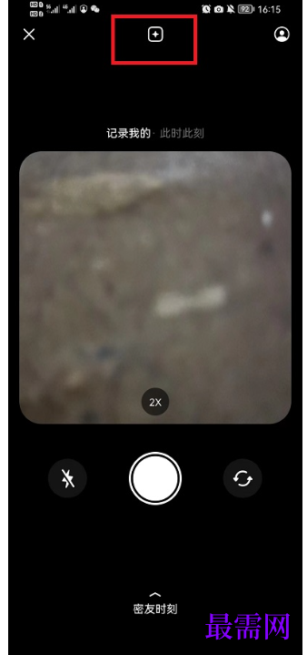1792497780299542.png image.png