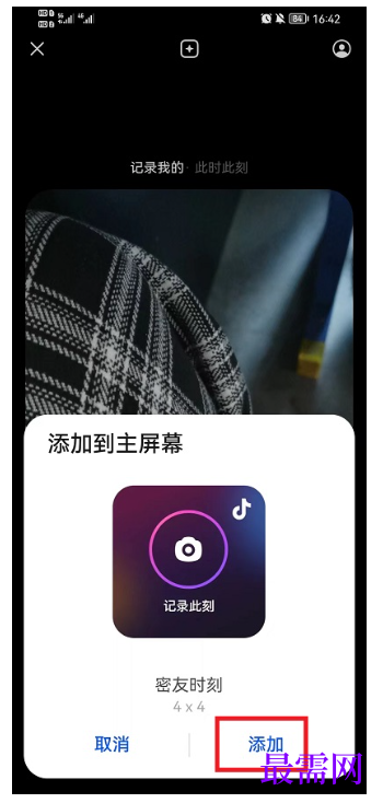 1792497795896356.png image.png