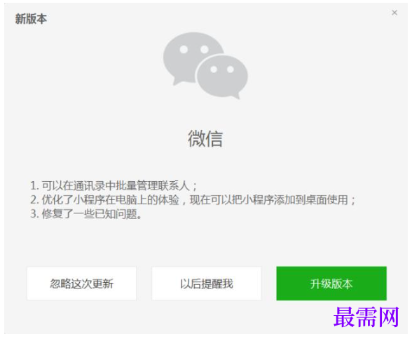 1792497836251205.png image.png