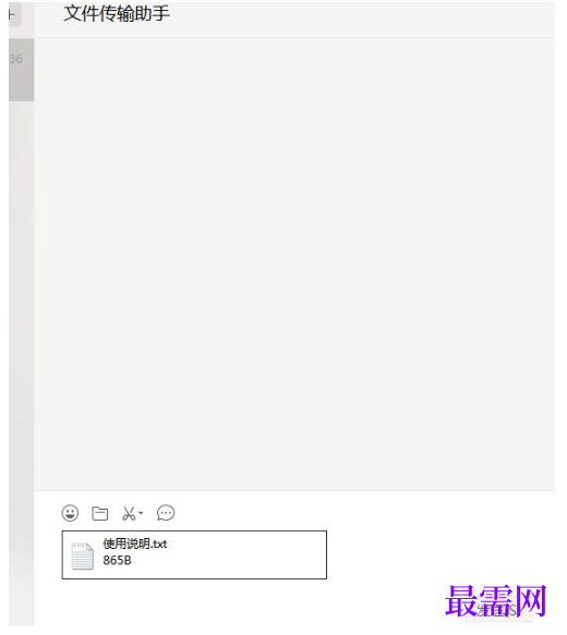 1792498032723274.png image.png