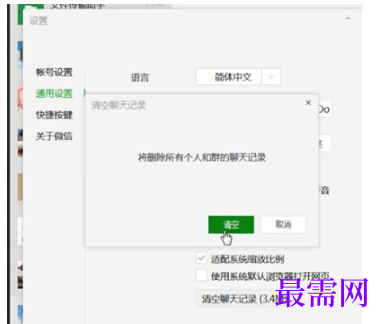 1792550729971389.png image.png