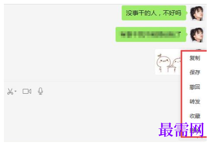 1792550759189020.png image.png