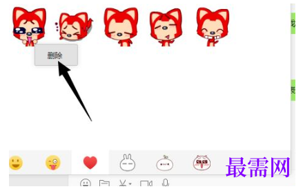 1792550764464509.png image.png