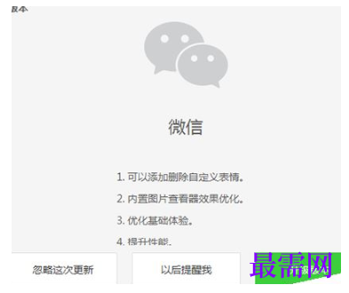 1792550776668083.png image.png