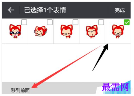 1792550790903400.png image.png
