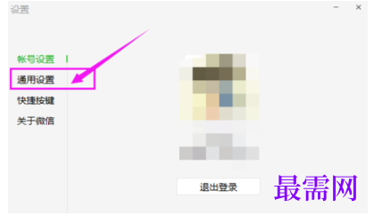 1792550813895928.png image.png