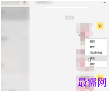 1792550868972393.png image.png