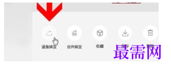 1792550872733851.png image.png