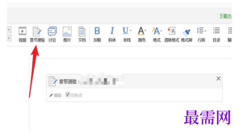 1792551188161250.png image.png