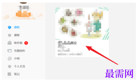 1792551204516161.png image.png