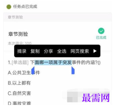 1792551392717633.png image.png
