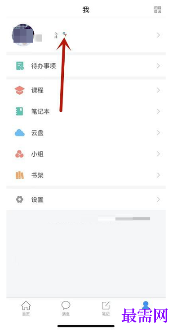 1792551454135320.png image.png