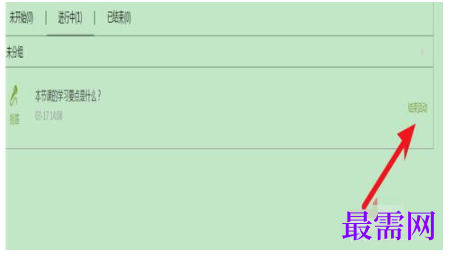 1792551503880786.png image.png