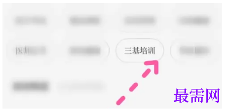 1792551779514376.png image.png