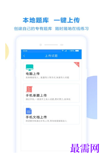 1792552675351473.png image.png