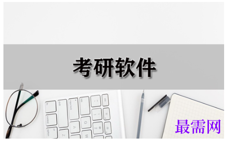 1792552765135195.png image.png