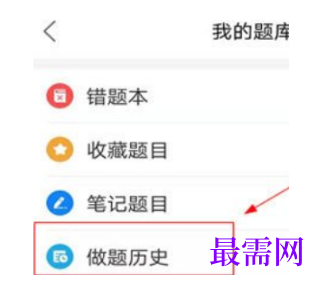 1792552816466038.png image.png
