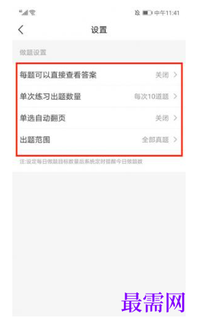 1792552906745876.png image.png