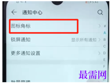 1792553373643873.png image.png