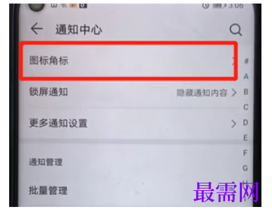 1792553482803284.png image.png