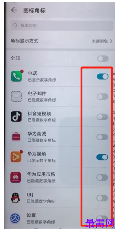 1792553488726030.png image.png