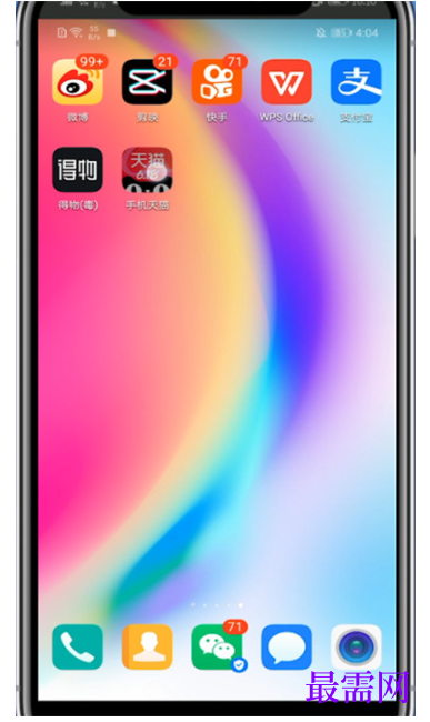 1792553686284191.png image.png