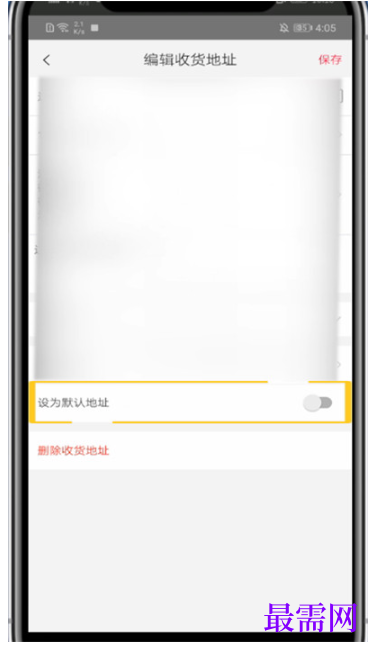 1792553714406095.png image.png