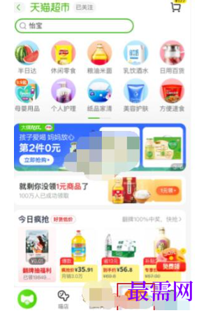 1792553823849986.png image.png